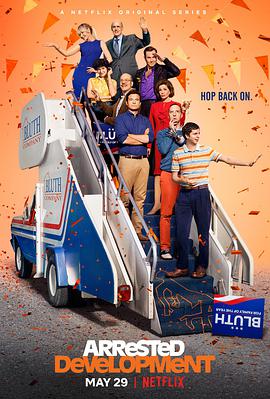 Arrested Development Staffel 5