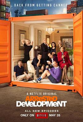 Arrested Development Staffel 4