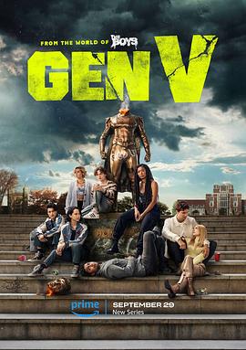 Generation V (Gen V)