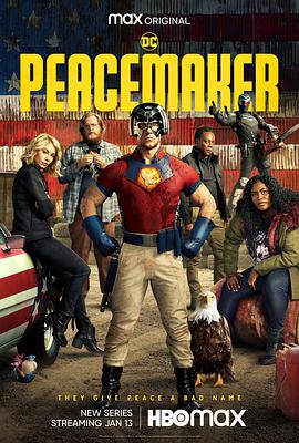 Peacemaker Staffel 1