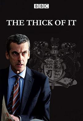 The Thick of It Staffel 1