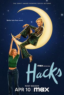 Hacks Staffel 4