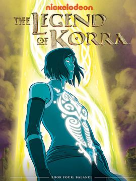 Die Legende von Korra (Buch 4: Gleichgewicht)