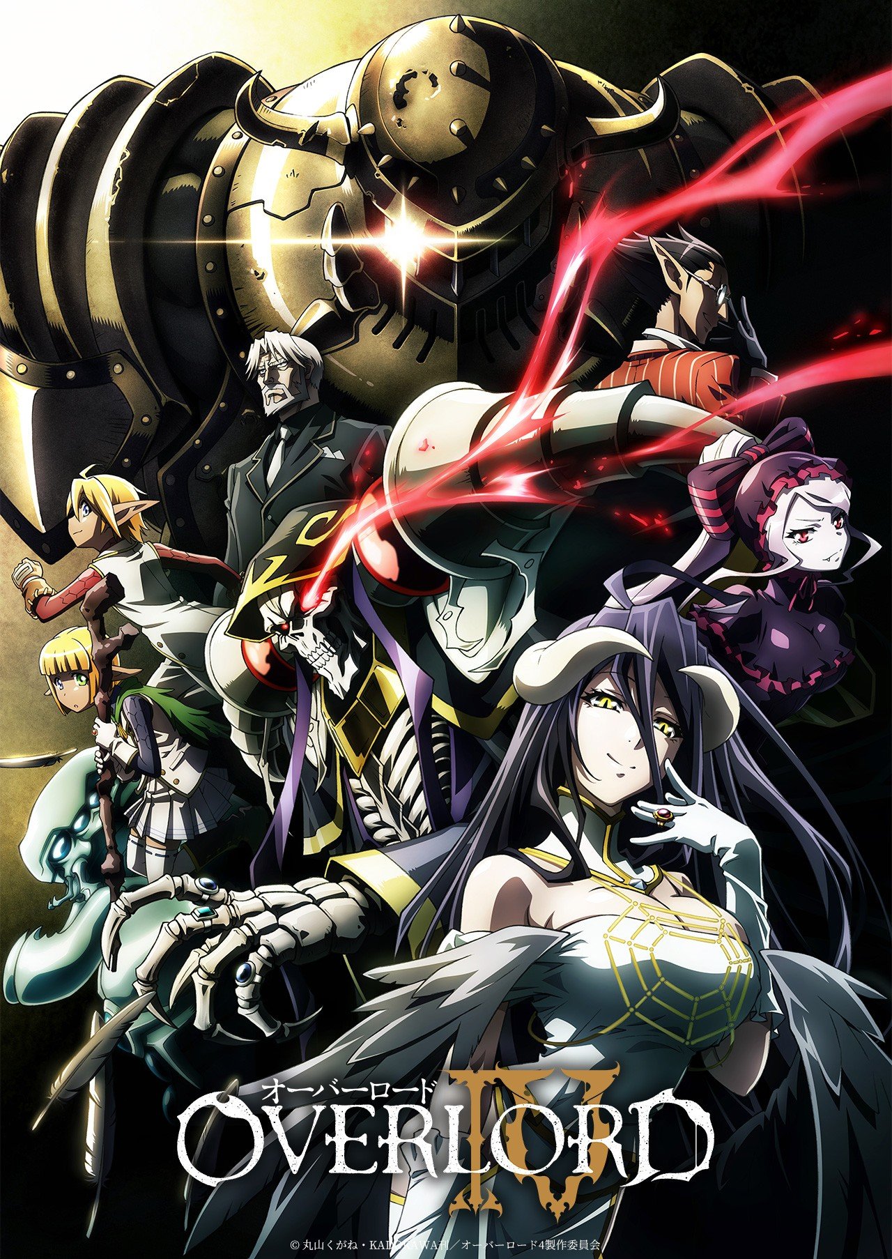 Overlord Staffel 4