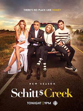 Schitt's Creek Staffel 2