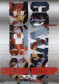 Cowboy Bebop - Der Film