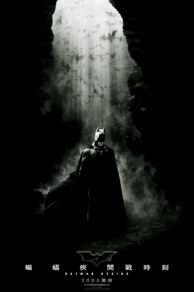 Batman Begins