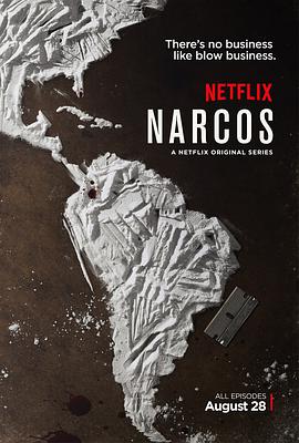 Narcos Staffel 1
