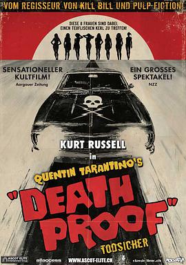 Death Proof - Todsicher