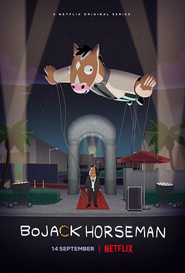 BoJack Horseman Staffel 5