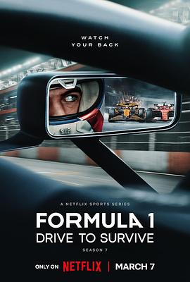 Formula 1: Drive to Survive (Formula 1:Drive to Survive Season 7)