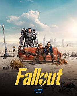 Fallout Staffel 2