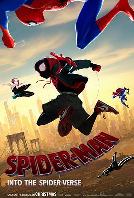 Spider-Man: A New Universe
