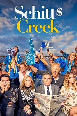 Schitt's Creek Staffel 3