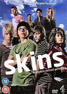 Skins – Hautnah Staffel 2