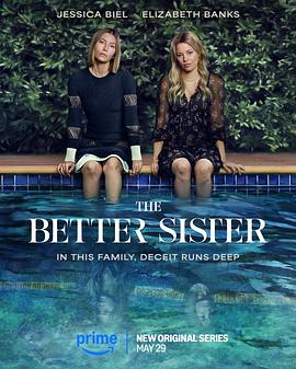 Die perfekte Schwester (The Better Sister)