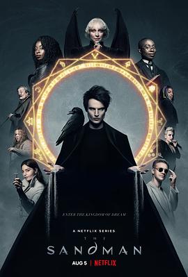 Sandman Staffel 1