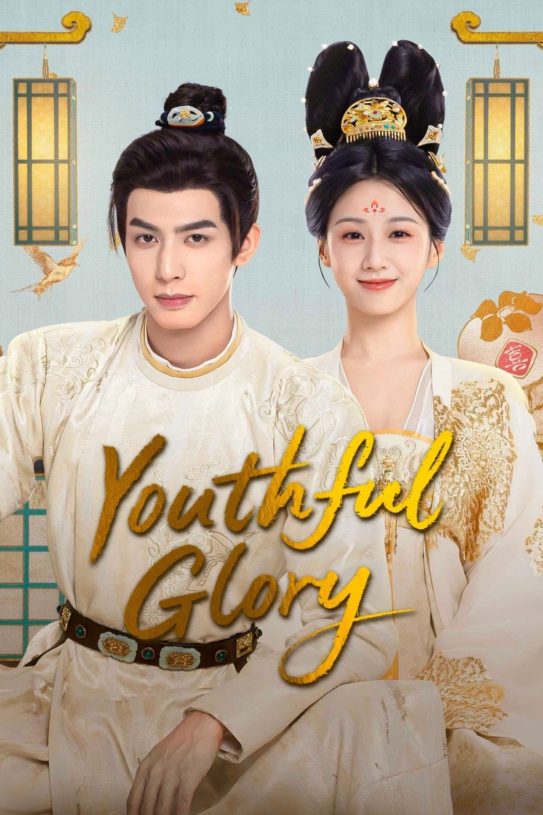 Youthful Glory