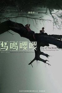 Cry of The Birds