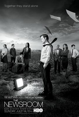 The Newsroom Staffel 2