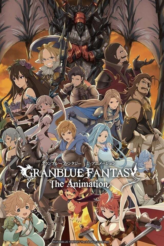 Granblue Fantasy Staffel 1