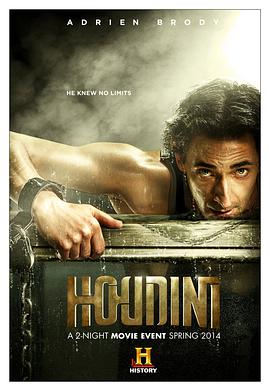 Houdini