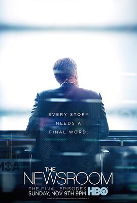 The Newsroom Staffel 3