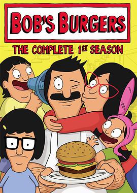 Bob's Burgers Staffel 1