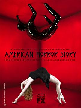 American Horror Story: Murder House