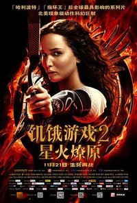 Die Tribute von Panem - Catching Fire