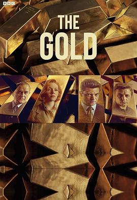 Das Gold Staffel 2