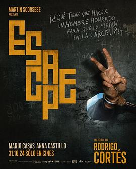 Escape - Der unsichtbare Feind