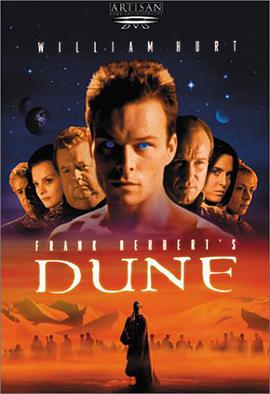 Dune - Der Wüstenplanet
