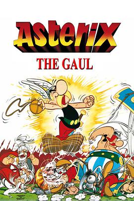 Asterix der Gallier
