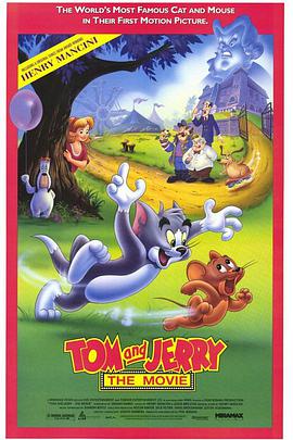 Tom und Jerry - Der Film