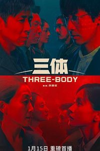 Three-Body