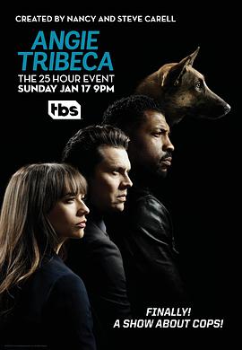 Angie Tribeca (爆笑女警 第一季)