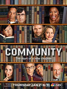 Community Staffel 5