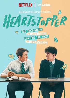 Heartstopper Staffel 1