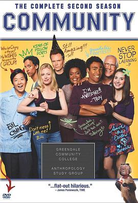 Community Staffel 2