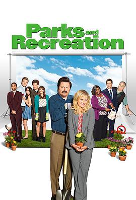 Parks and Recreation Staffel 6