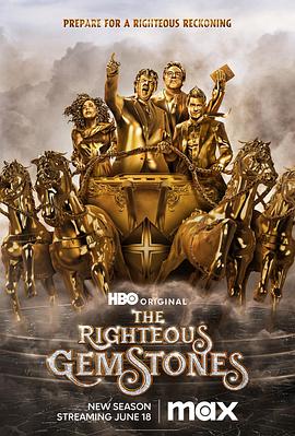 The Righteous Gemstones Staffel 3