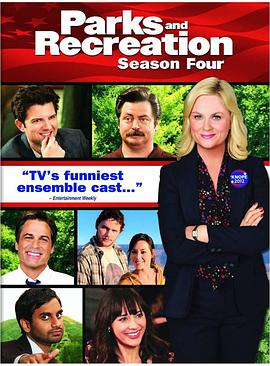Parks and Recreation Staffel 4