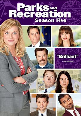 Parks and Recreation Staffel 5