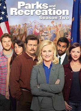 Parks and Recreation Staffel 2