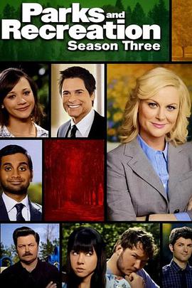 Parks and Recreation Staffel 3