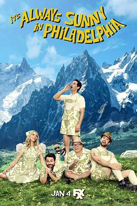 It's Always Sunny in Philadelphia Staffel 12