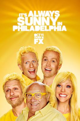 It's Always Sunny in Philadelphia Staffel 8