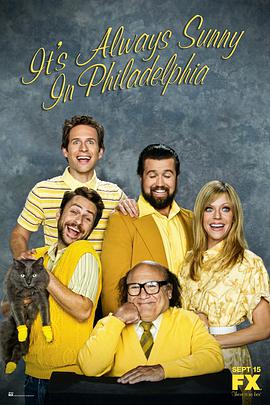 It's Always Sunny in Philadelphia Staffel 7