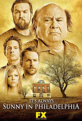 It's Always Sunny in Philadelphia Staffel 3